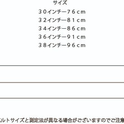 シンプルだけど個性的、英国ブライドルレザーの一枚革ベルト。キャメル 6枚目の画像