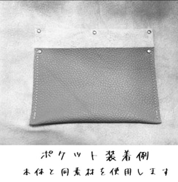 日本製　本革コロンとハンドバッグ：M　＜生活防水シュリンクレザー＞シンプルナチュラル 7枚目の画像