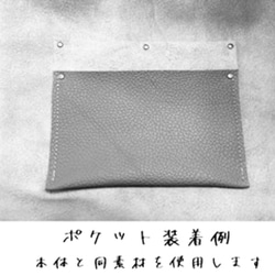 本革トートバッグLL：ホワイト　純白　生活防水レザー　日本製 6枚目の画像