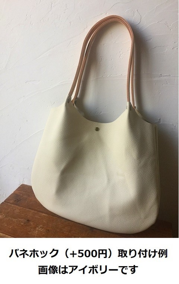 本革トートバッグL：黒薔薇　シンプル軽量 5枚目の画像