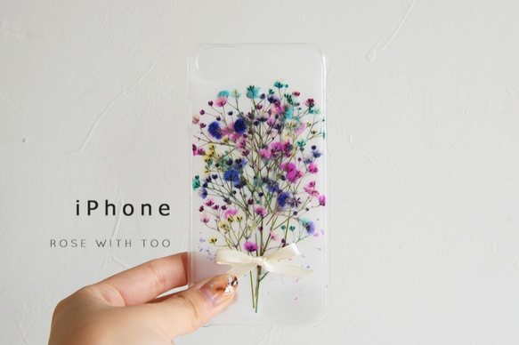 押し花iPhoneケース*かすみ草のカラフルブーケ 1枚目の画像