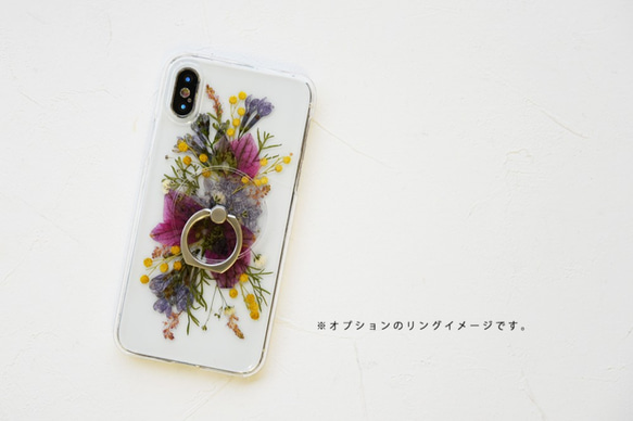 iPhoneケース¨お花ブーケのスマホケース 6枚目の画像