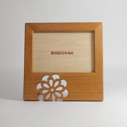 L判　写真立て　菊　チェリー 9枚目の画像