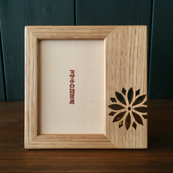 L判　写真立て　ダリア　クリ 2枚目の画像