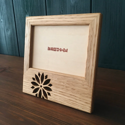 L判　写真立て　ダリア　クリ 3枚目の画像