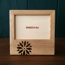 L判　写真立て　ダリア　クリ 4枚目の画像