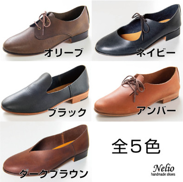 『KIND ONE』〜職人が作るBasic好きのための革靴〜セミオーダー靴 6枚目の画像