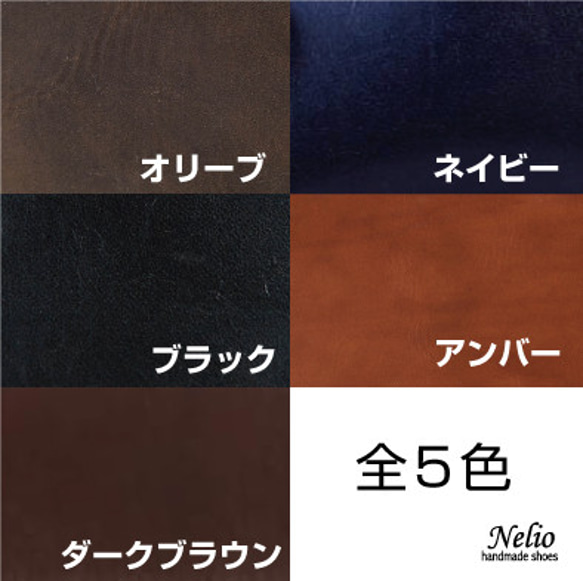 職人が作る『革のキーリング』全５色 4枚目の画像