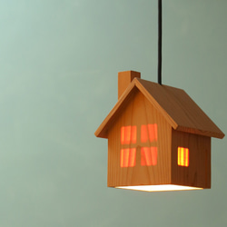 おかえりライト 1枚目の画像