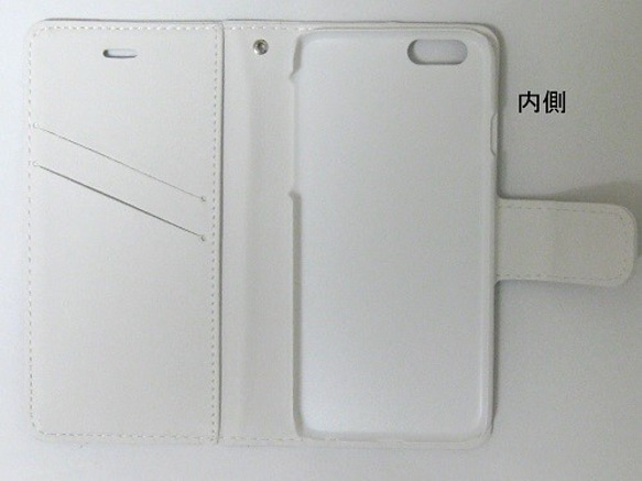 iPhone 6  ・６S　手帳型ケース　Apple　『朱と白狐』受注製作 4枚目の画像