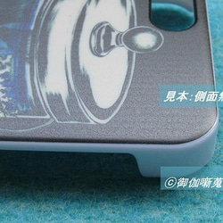 ◇iPhone 5/5s/SE　対応　Apple用ケース　 『標本瓶に沈め』人魚の液浸標本 3枚目の画像