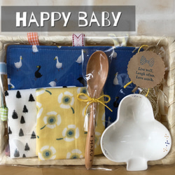 出産祝い よくばりギフトセット カシャカシャおもちゃ・ハンカチ・名前入りスプーン食器セット   アヒル 1枚目の画像