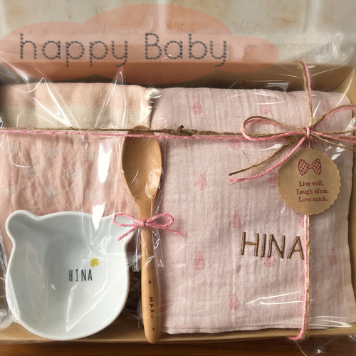 出産祝い 女の子 名前入り オーガニックブランケット・ハンドタオル