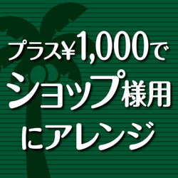 ダイヤモンドのフォトアート✦名前入れ✦ショップ看板・パネル・玄関用表札✦宝石ジュエリー大理石✦ブラック黒モノトーン✦34 5枚目の画像