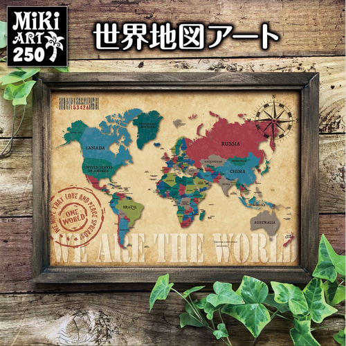 アメリカ地図アート✦大判ポスターやパネルも可✦レトロ調アメリカン