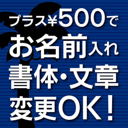 A4額付 A3可✦ハワイ サーフショップのフォトアート✦名入れOK✦83 5枚目の画像