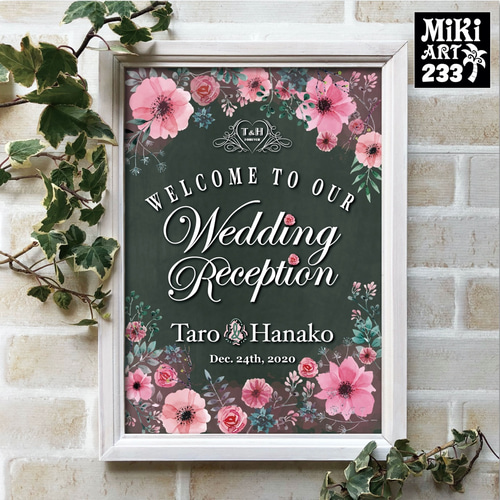 結婚式ウェルカムボード A4✦緑の黒板調サーフ系リゾート✦A3以上も可