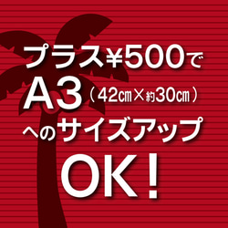 おうちウェルカムボード A4✦デニム調インテリアアート ハイビスカス✦A3も可✦玄関用表札・看板にも157 7枚目の画像