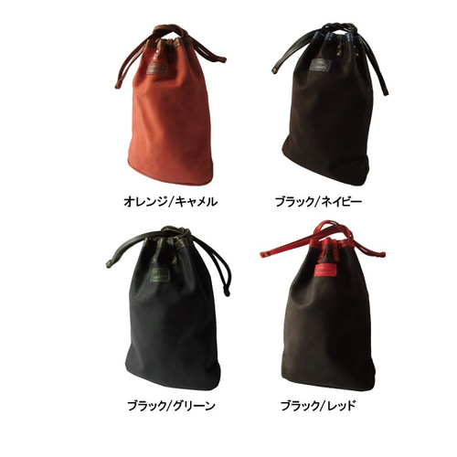 革レザー巾着/裏地付き/長財布収納 巾着袋 struo 通販 5759105