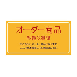 真皮筆記本電腦保護套 13.3 英寸 MacBook Ipad 保護套 A4 手拿包單肩包 第8張的照片