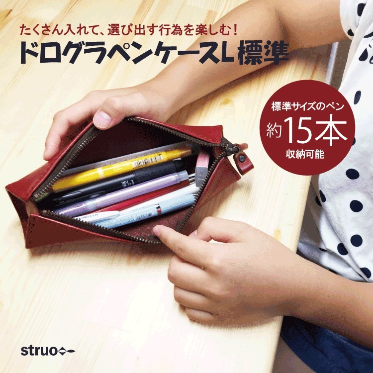 貴重品　デットストック　モンブラン　レザー　ペンケース【ブラック】 000000163589-10.jpg?t=