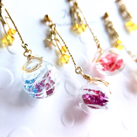 レジンイヤリング　夏　パール　ビジュー　カラフルオーバル型 レジンイヤリング 夏 パール ビジュー カラフルオーバル型 レジン