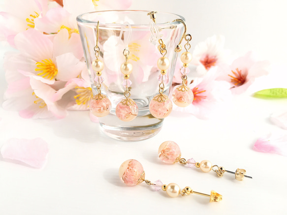 桜フロマージュのゆらゆらピアス (イヤリング) パーツが選べる 桜 桜ピンク 春色 フェイクスイーツ 1枚目の画像