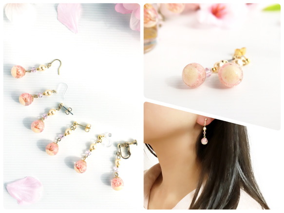 桜フロマージュのゆらゆらピアス (イヤリング) パーツが選べる 桜 桜ピンク 春色 フェイクスイーツ 5枚目の画像