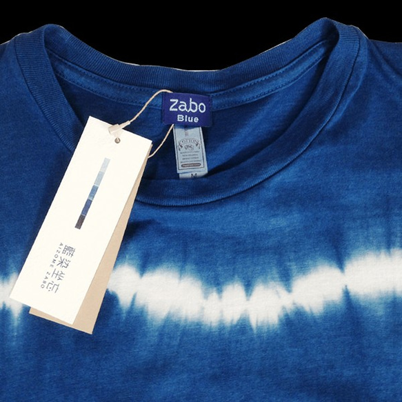 藍染Tシャツ (小波) 4枚目の画像