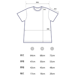 藍染Tシャツ (小波) 5枚目の画像