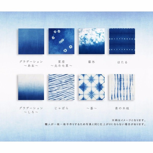 ららファブリックパネル 楽天市場】【4000円OFFクーポン配布】ファブリックパネル