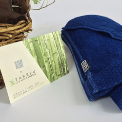 TAKEFU × 藍 竹のフェイスタオル 4枚目の画像