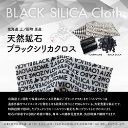 【標準】天然藍染抗菌ハイブリッドマスク 4枚目の画像