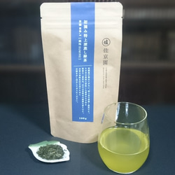 数量限定！【新茶100％】初摘み特上深蒸し緑茶　茶園NO,1 「純怜 (すみれ)」100g【全国送料185円】 3枚目の画像