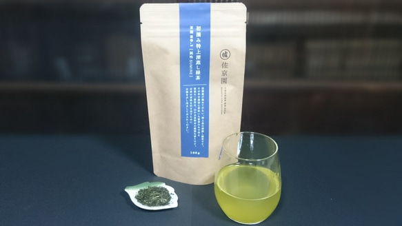 数量限定！【新茶100％】初摘み特上深蒸し緑茶　茶園NO,1 「純怜 (すみれ)」100g【全国送料185円】 3枚目の画像