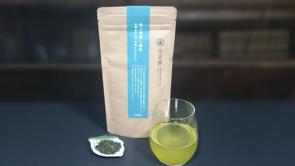 高級な甘み！【新茶100％】特上深蒸し緑茶　茶園NO,2 「茶楽 (さらく)」100g【全国送料185円】 2枚目の画像