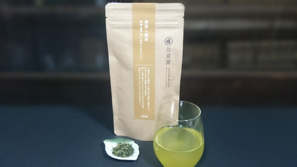 熱湯OK、コク強め！【新茶100％】深蒸し緑茶　茶園NO,5　「金谷 (かなや)」100g【全国送料185円】 2枚目の画像