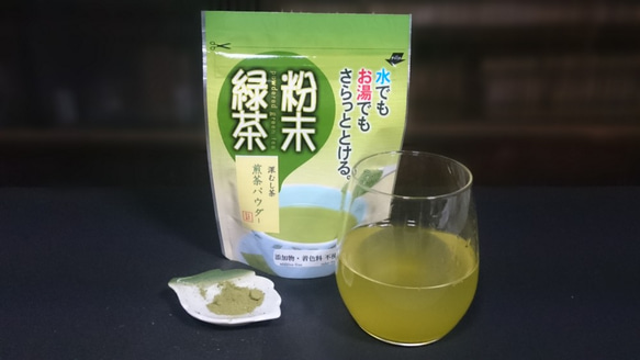 1袋で100杯分！！水出しも美味！【新茶100％　抹茶不使用】深蒸し茶　粉末緑茶50ｇ【全国送料185円】 2枚目の画像