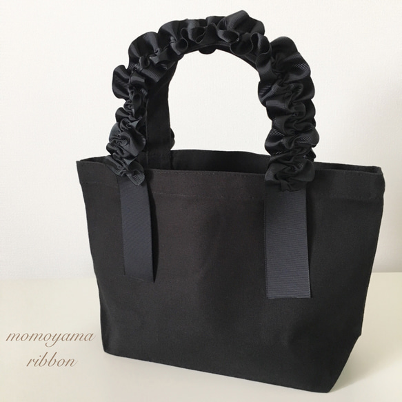 フリルが可愛い♡グレープハンドル トートバッグ S《BK》 トート