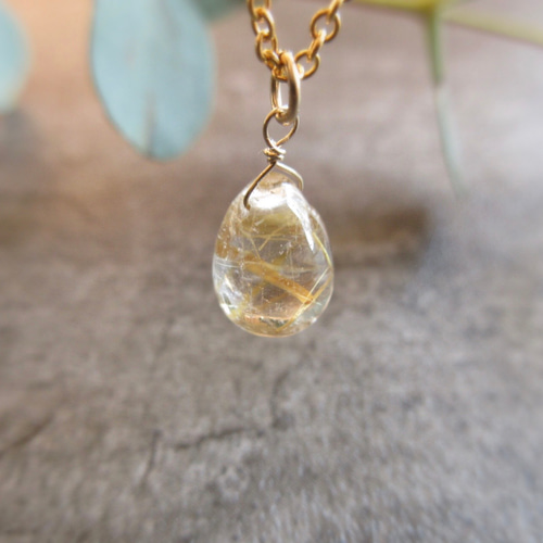 ゴールドルチルクォーツ」14kgf ひと粒ネックレス ネックレス