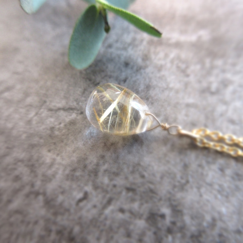 ゴールドルチルクォーツ」14kgf ひと粒ネックレス ネックレス