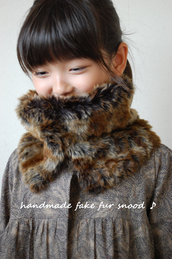 ハンドメイド 大人用フェイクファー・スヌード（茶）♪ マフラー