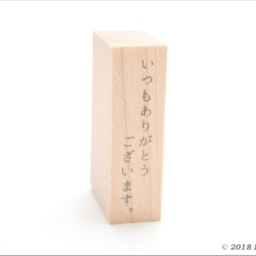 お客様セット(*^^*)いつもありがとうございますm(_ どぎつ _)m