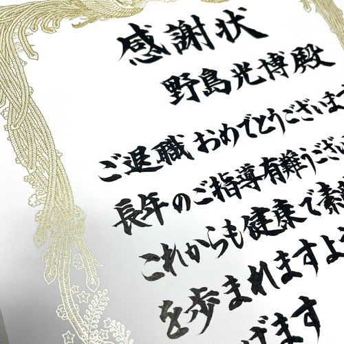 ろくママ*︎◡̈︎*様専用【オリジナル】パネル生地 13点 感謝状