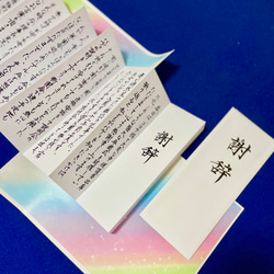 1_44b6801503ea3fe4b8e0ba7c3f26