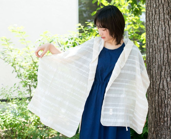 OrganicCotton &amp; Linen Border (Rummy) 攤位 第7張的照片