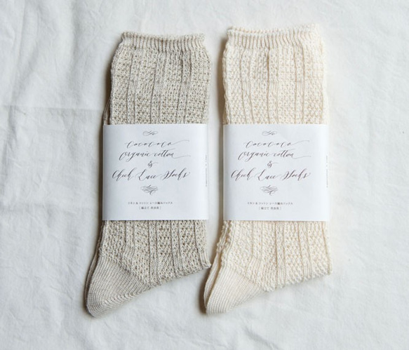 有機棉和亞麻蕾絲襪 2 件套 第1張的照片