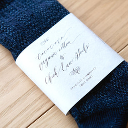 【藍染】Organic Cotton＆Linen レース編みソックス 4枚目の画像