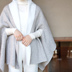 ヤク混起毛ニット／大判ポンチョストール【OrganicCotton+ヤク毛