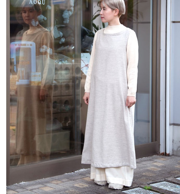 Organic Cotton ヤク混ネル生地　ノースリーブロングワンピース Organic Cotton